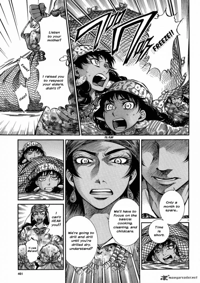 Otoyomegatari Chapter 22 page 5
