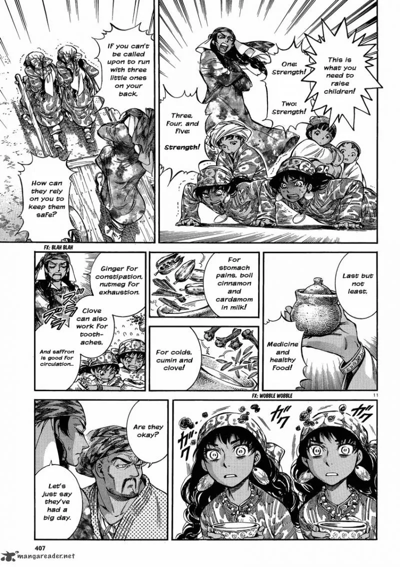 Otoyomegatari Chapter 22 page 11