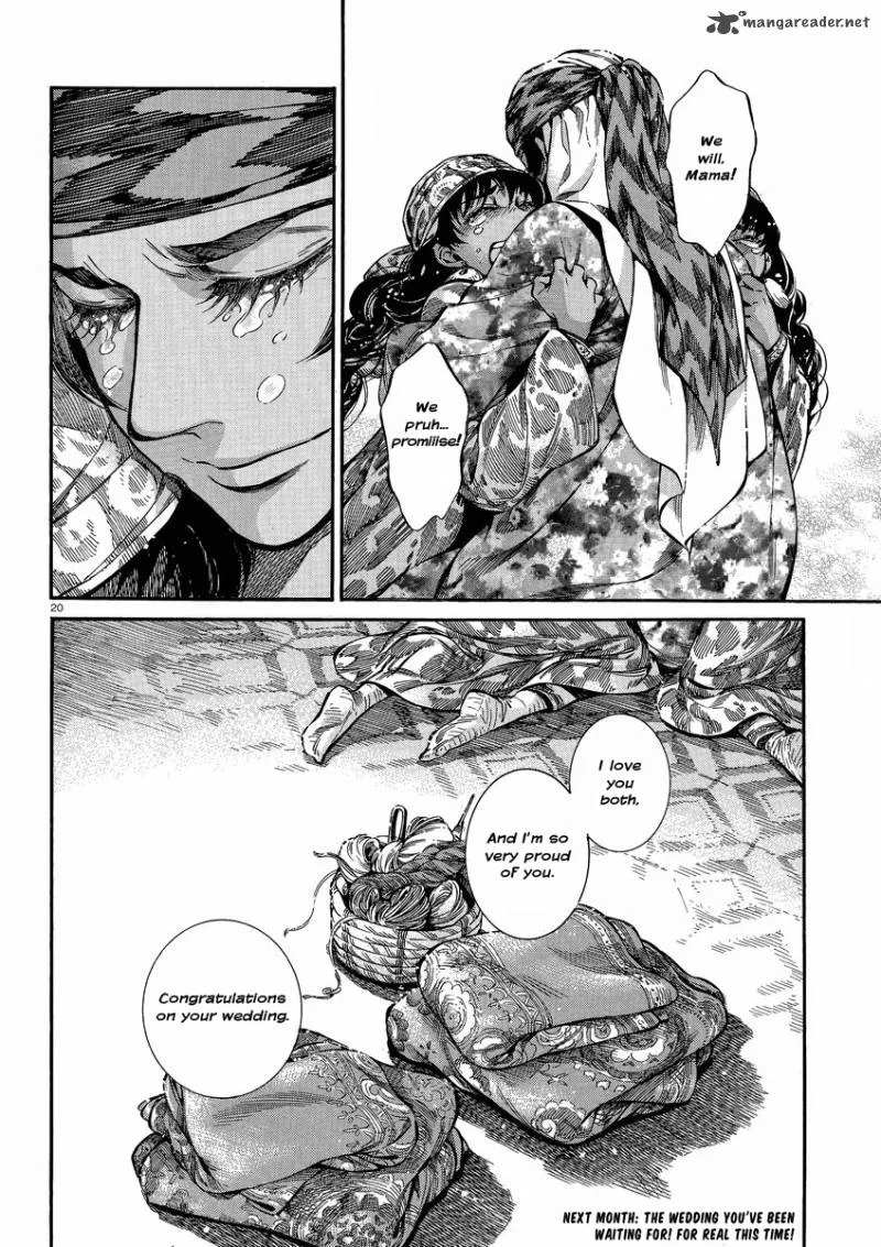 Otoyomegatari Chapter 22 page 20