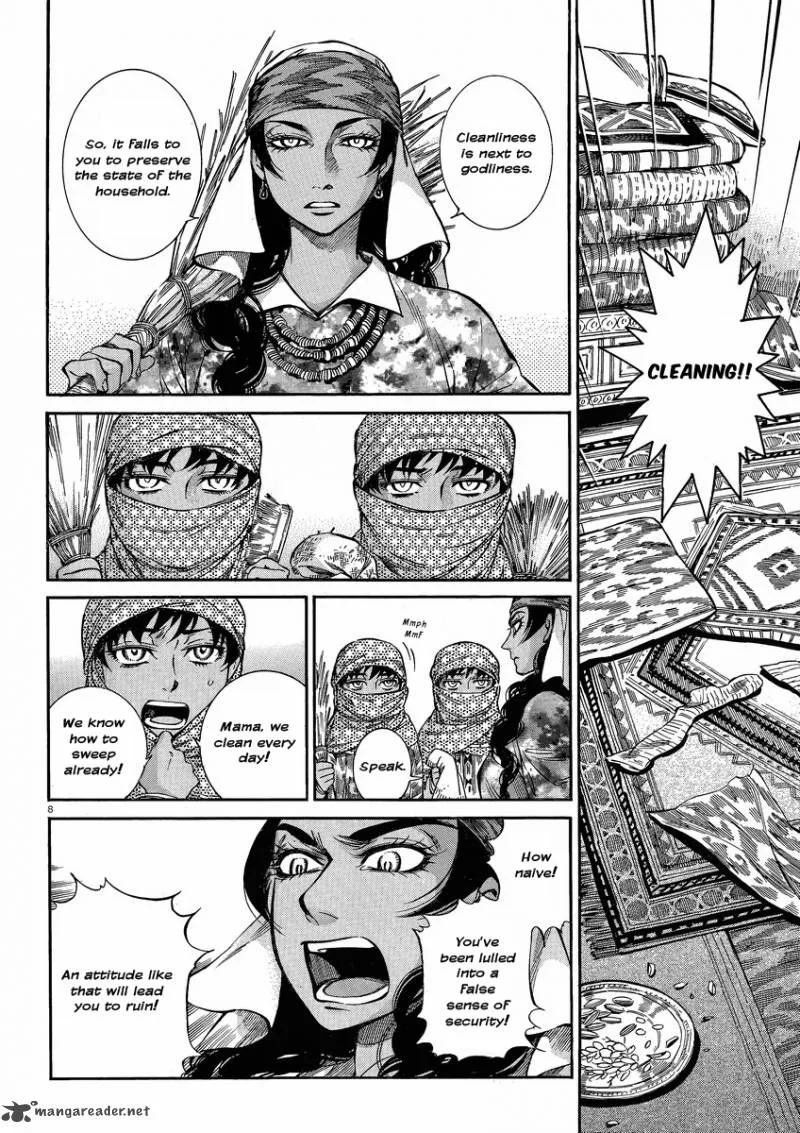 Otoyomegatari Chapter 22 page 8