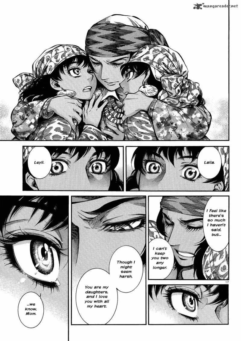Otoyomegatari Chapter 22 page 17