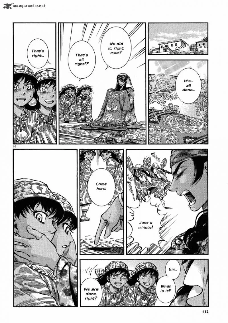 Otoyomegatari Chapter 22 page 16