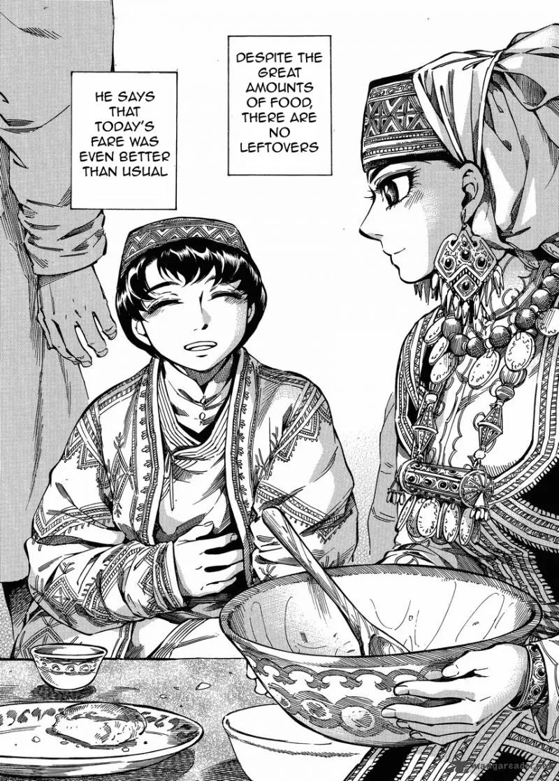 Otoyomegatari Chapter 23 page 7