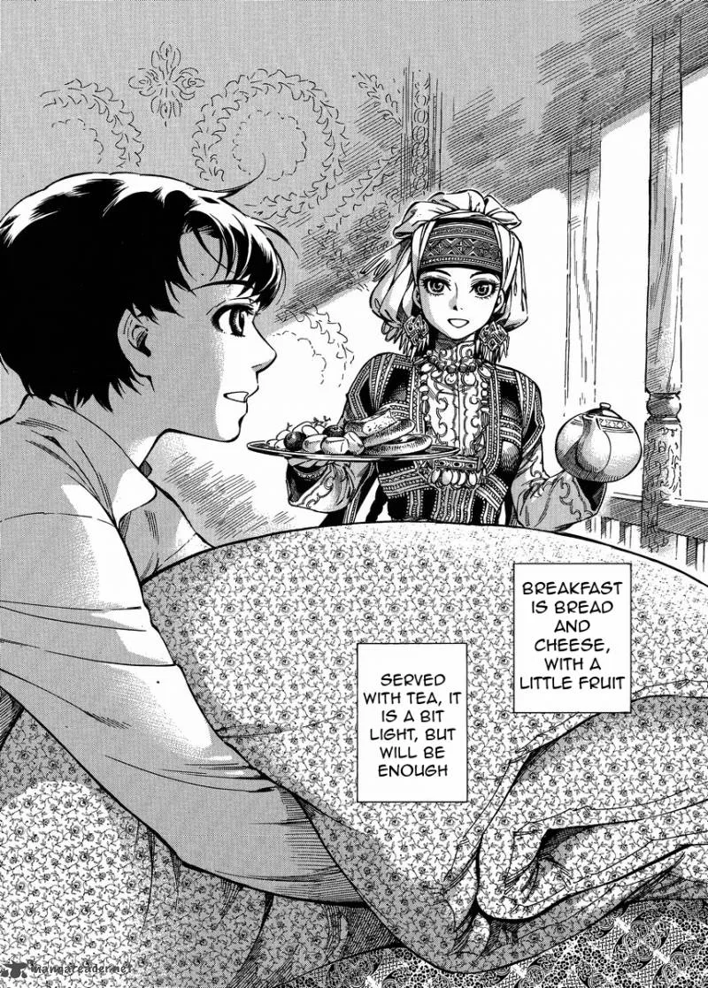 Otoyomegatari Chapter 23 page 3