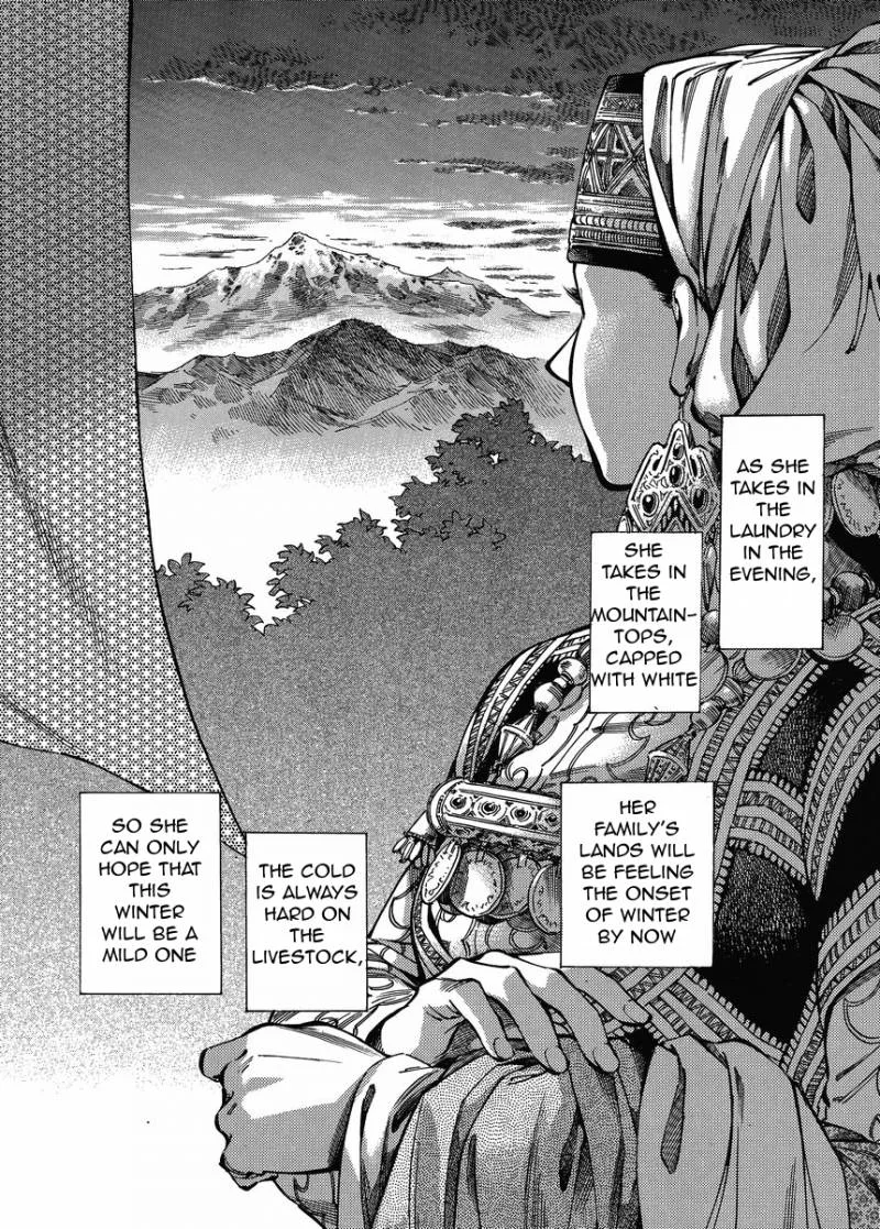 Otoyomegatari Chapter 23 page 18