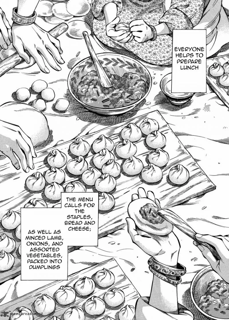 Otoyomegatari Chapter 23 page 6