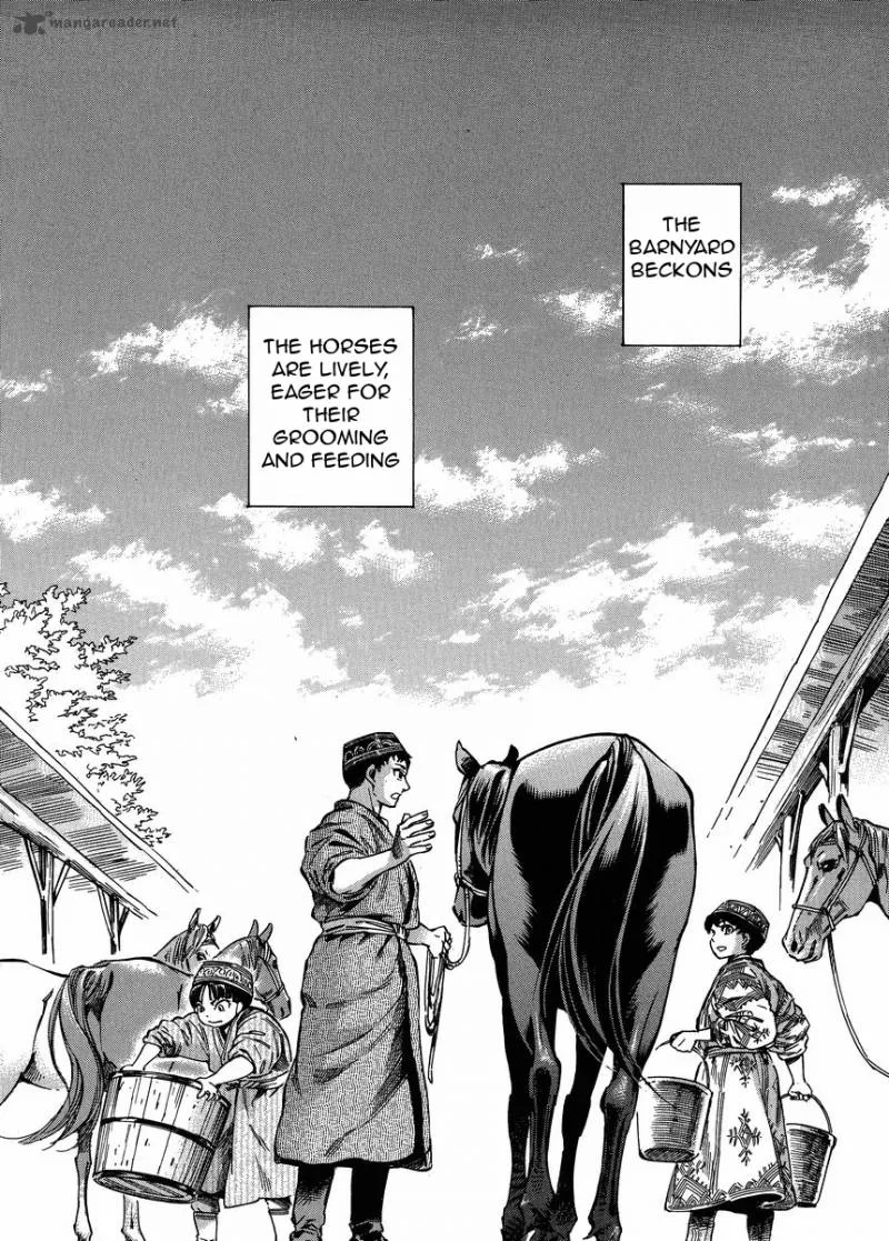 Otoyomegatari Chapter 23 page 4
