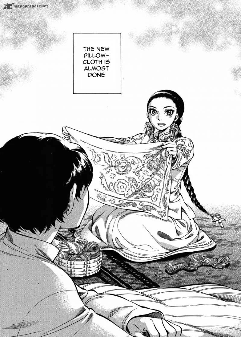Otoyomegatari Chapter 23 page 19