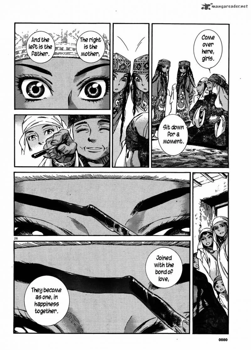 Otoyomegatari Chapter 24 page 25
