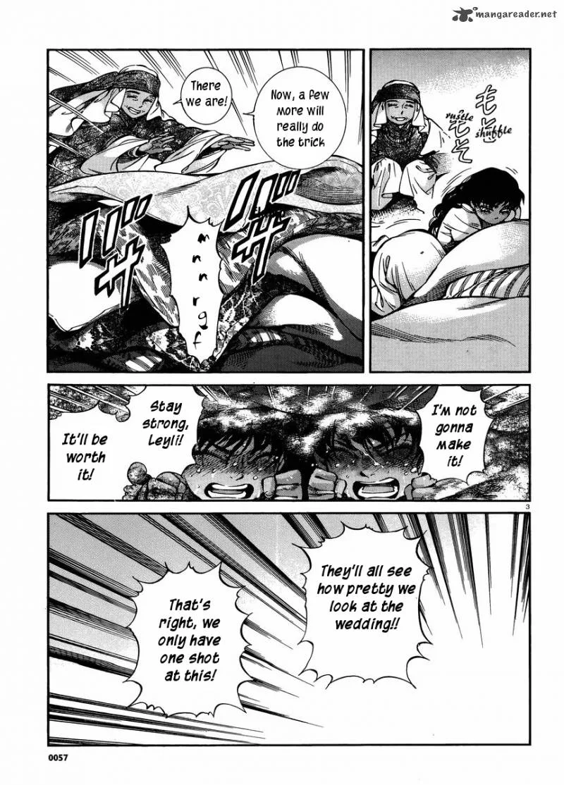Otoyomegatari Chapter 24 page 3