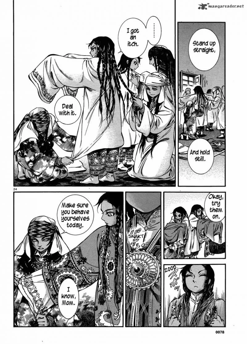 Otoyomegatari Chapter 24 page 23