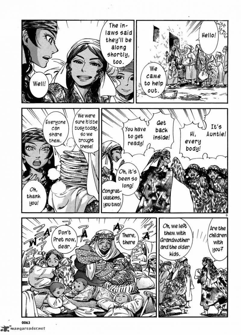 Otoyomegatari Chapter 24 page 8