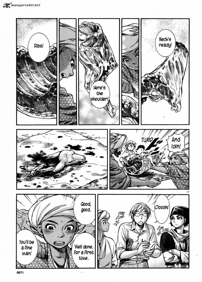 Otoyomegatari Chapter 24 page 16