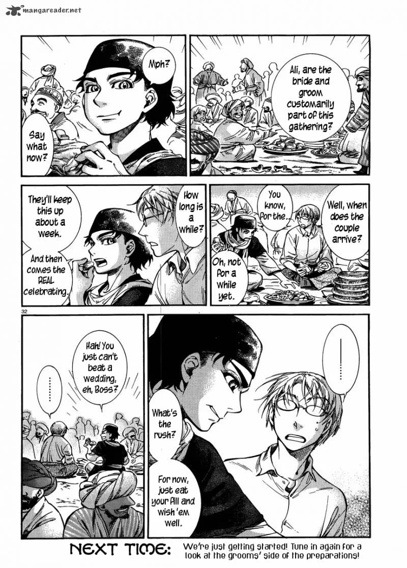 Otoyomegatari Chapter 24 page 31