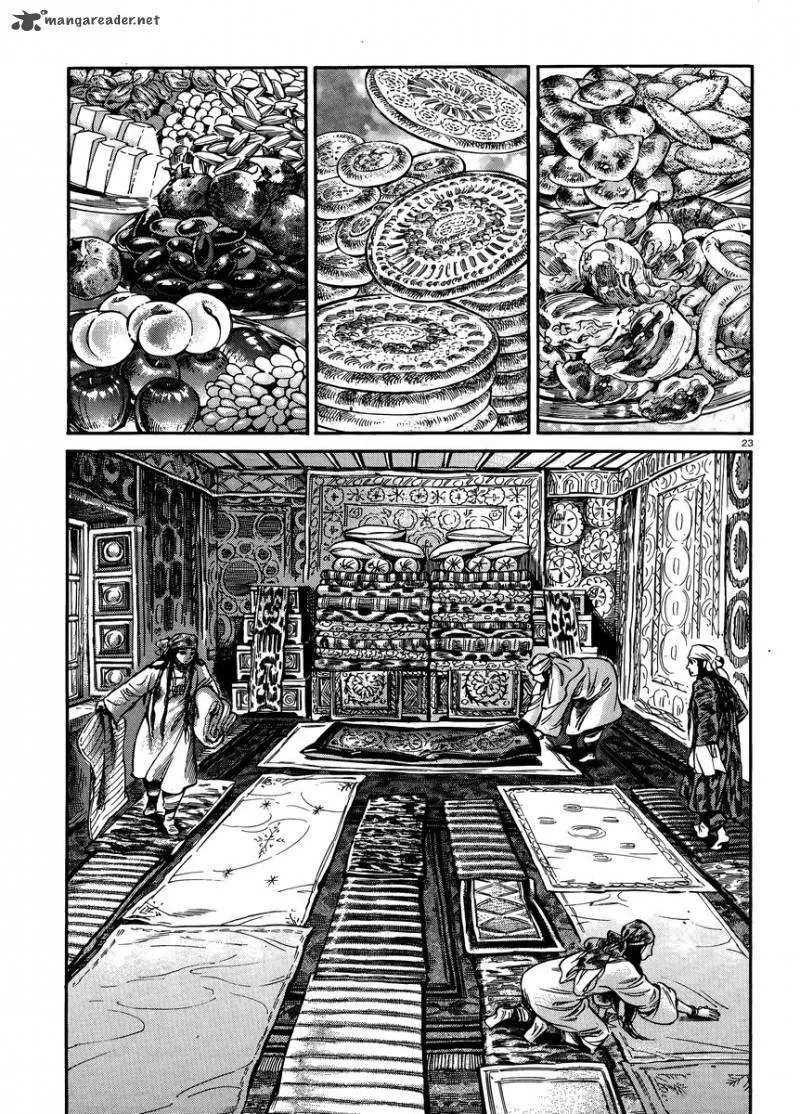 Otoyomegatari Chapter 24 page 22