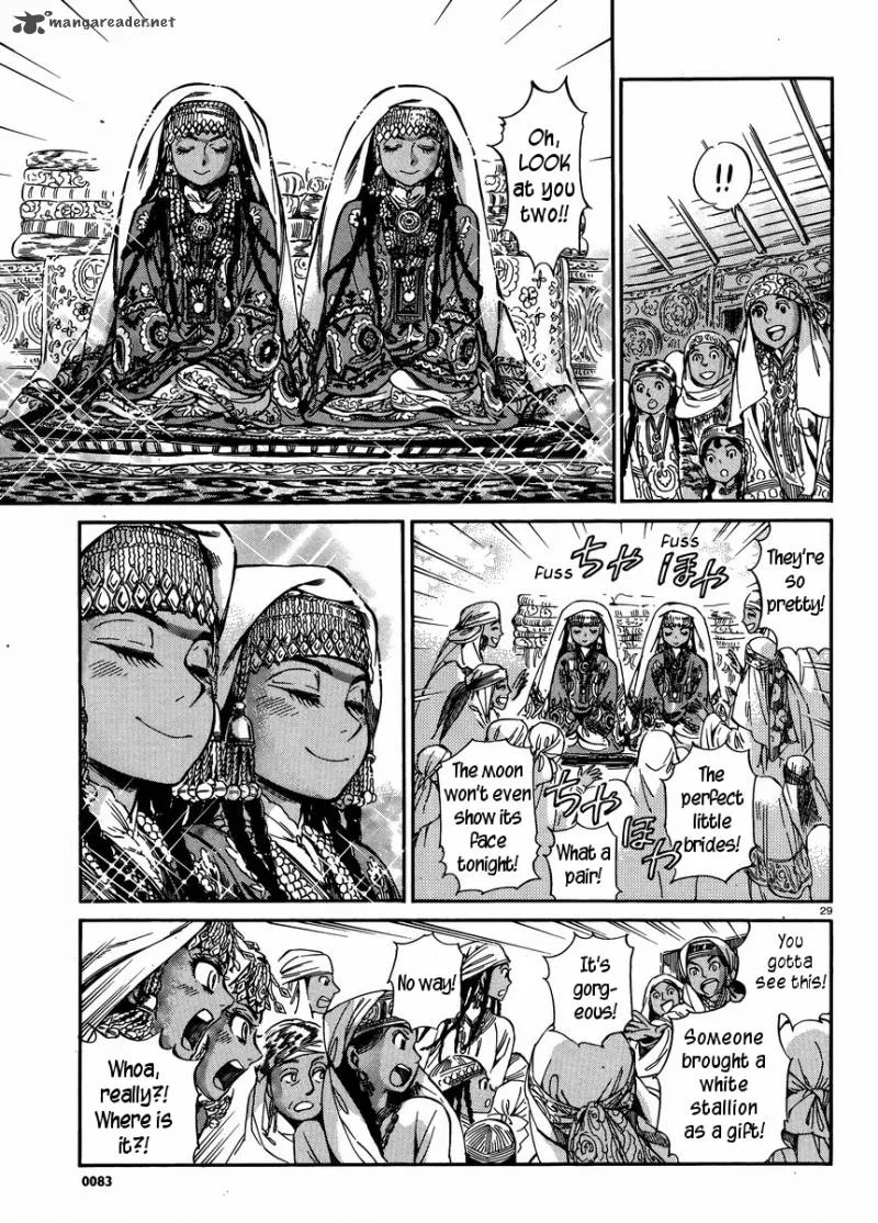 Otoyomegatari Chapter 24 page 28