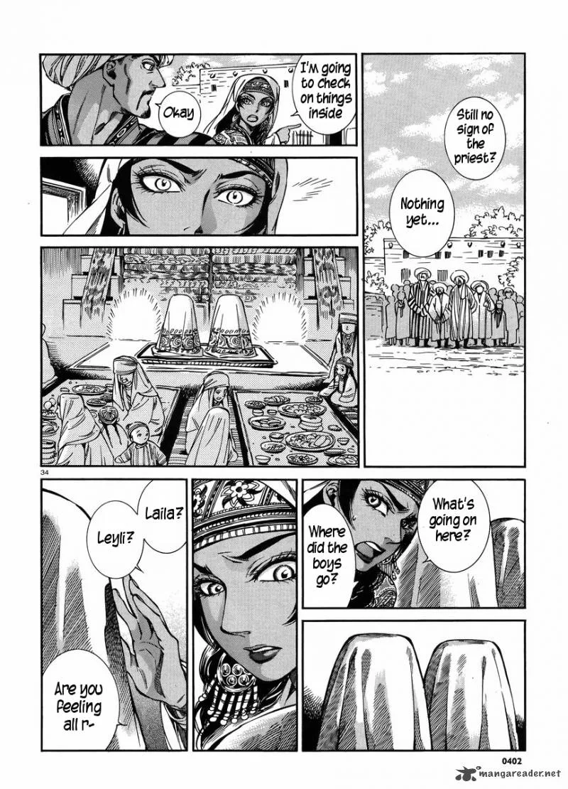 Otoyomegatari Chapter 25 page 33