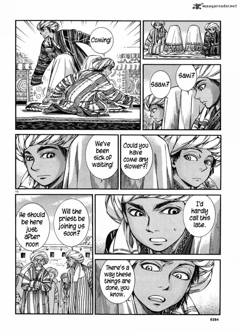 Otoyomegatari Chapter 25 page 15