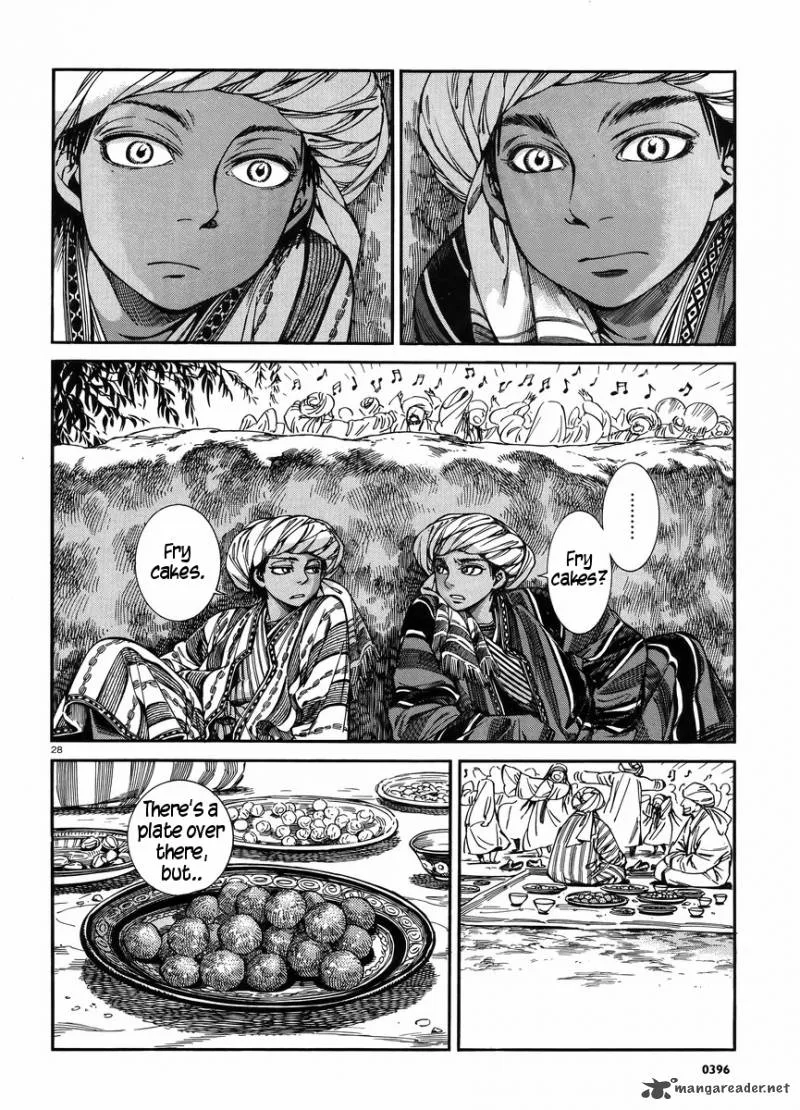 Otoyomegatari Chapter 25 page 27