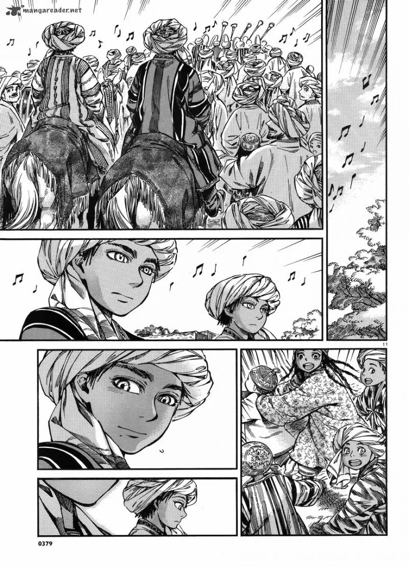 Otoyomegatari Chapter 25 page 10