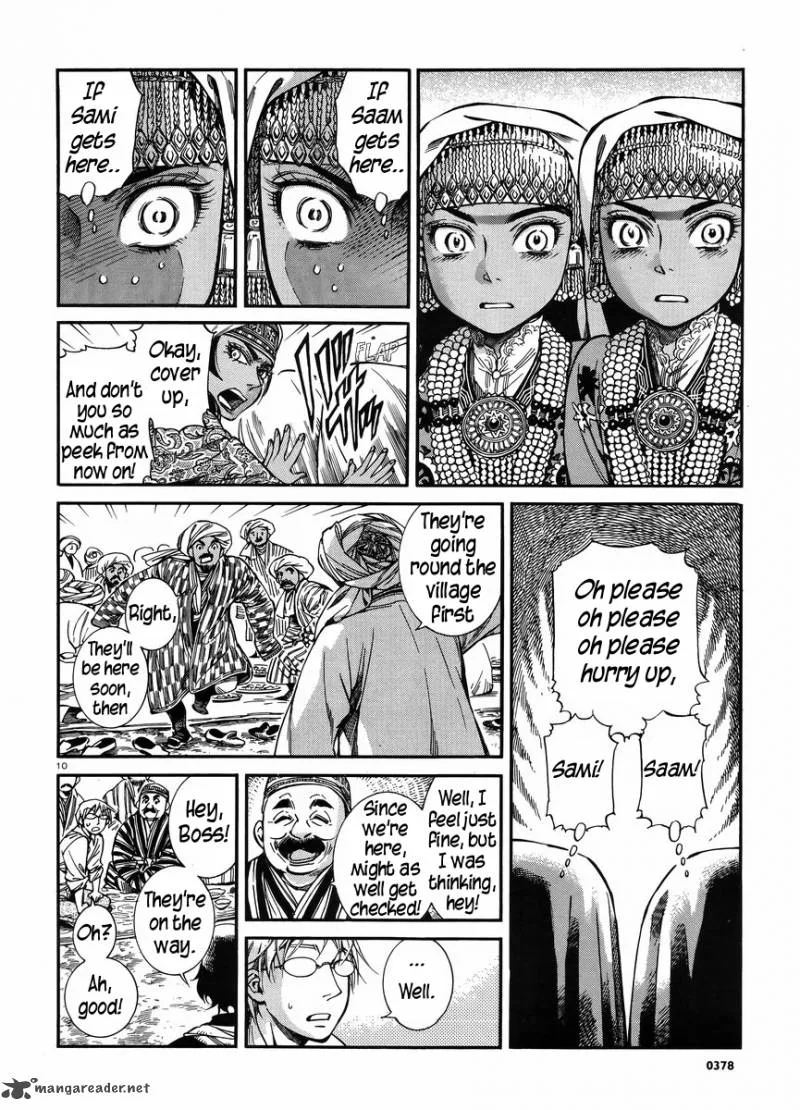 Otoyomegatari Chapter 25 page 9