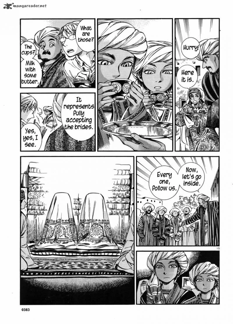 Otoyomegatari Chapter 25 page 14