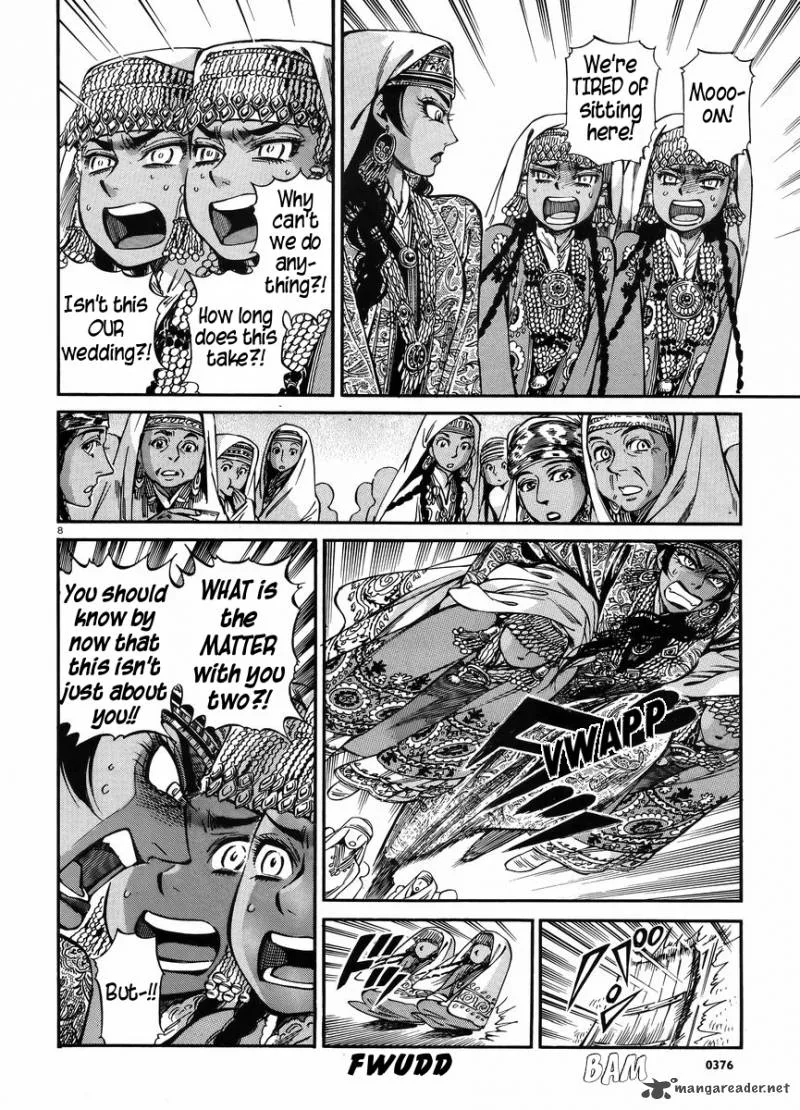 Otoyomegatari Chapter 25 page 7