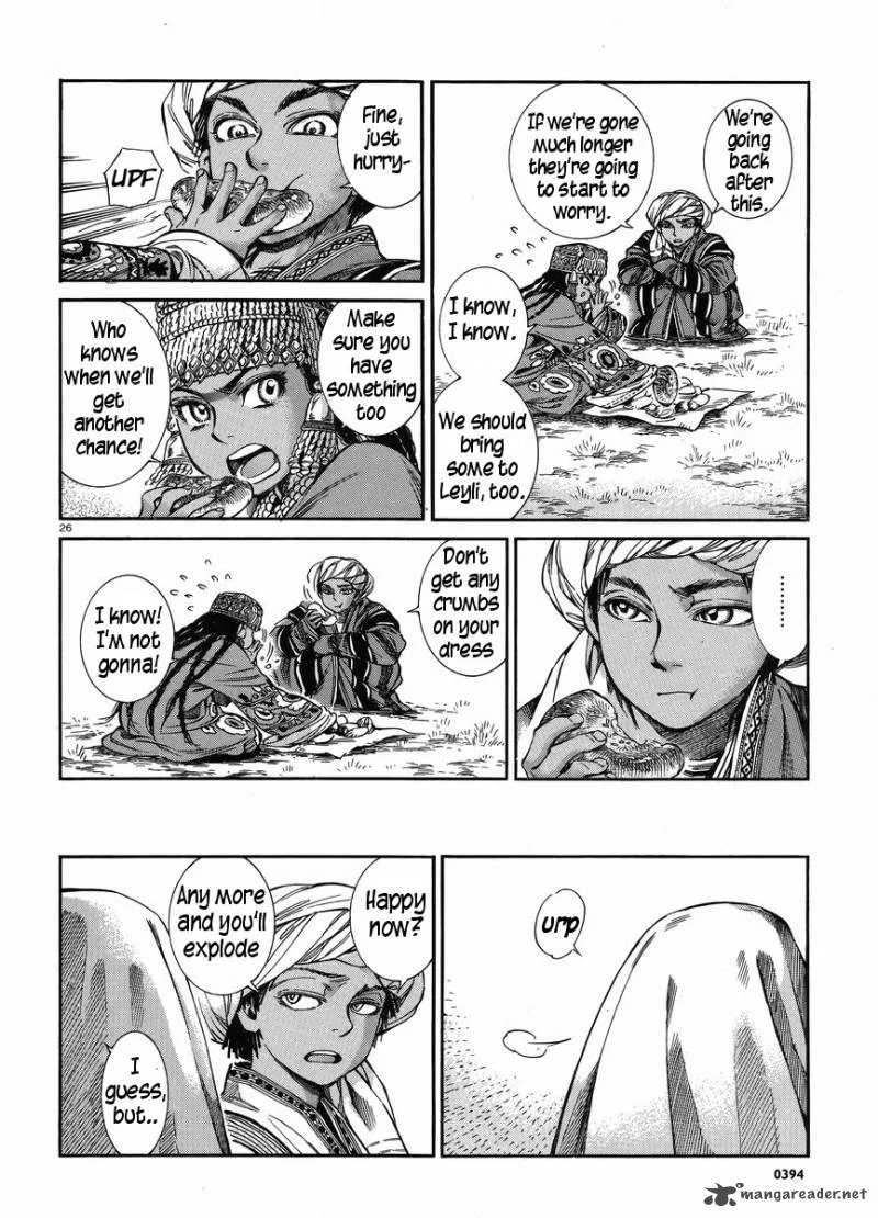 Otoyomegatari Chapter 25 page 25