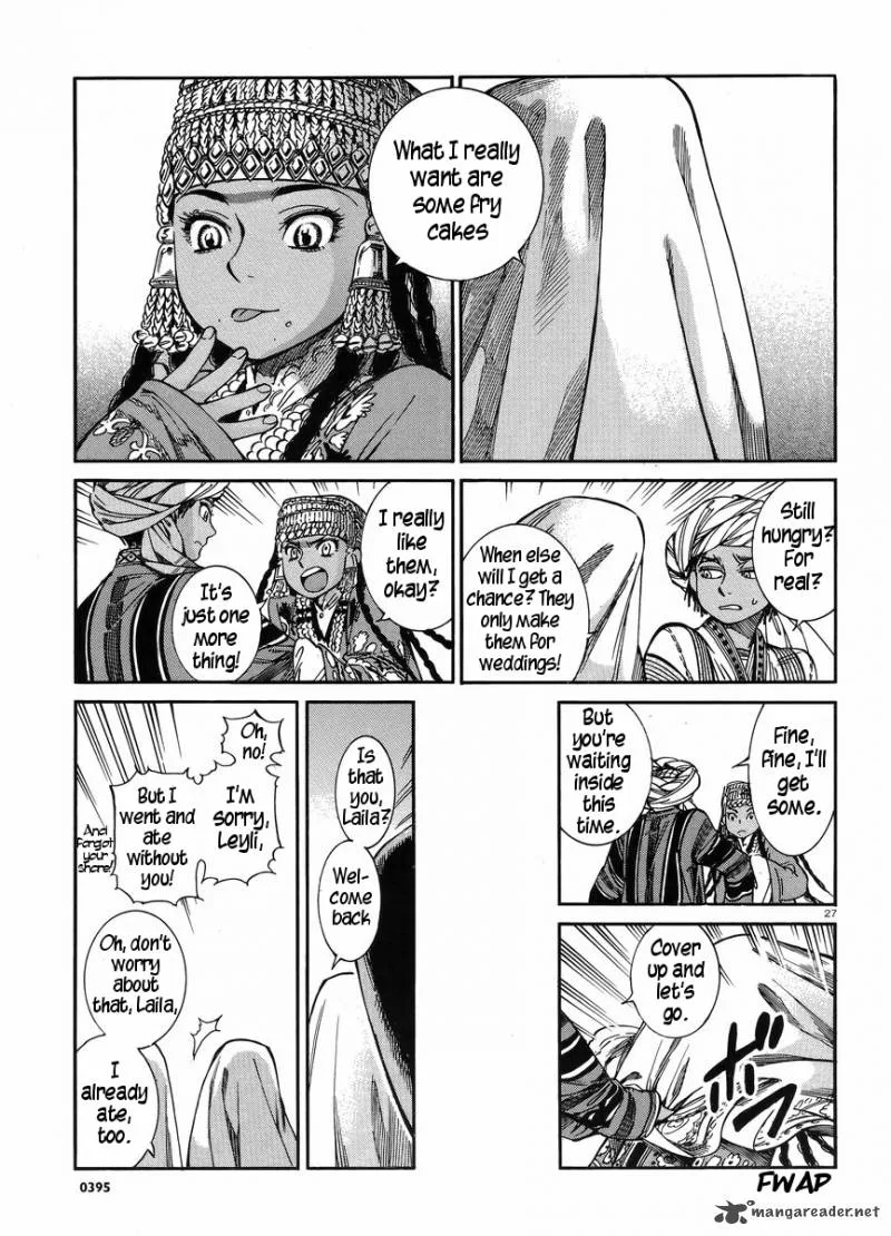 Otoyomegatari Chapter 25 page 26
