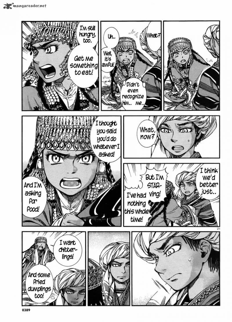Otoyomegatari Chapter 25 page 20