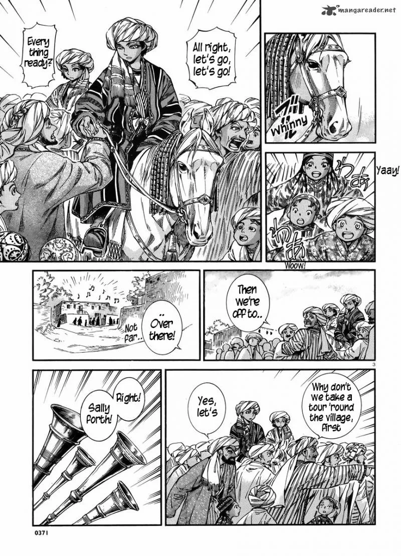 Otoyomegatari Chapter 25 page 3