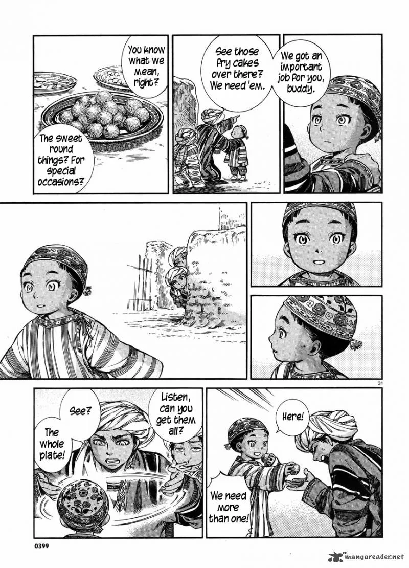 Otoyomegatari Chapter 25 page 30