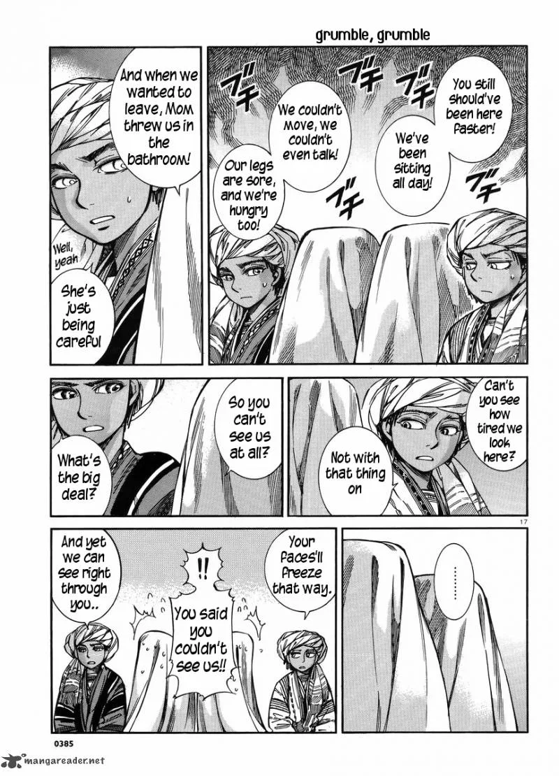 Otoyomegatari Chapter 25 page 16
