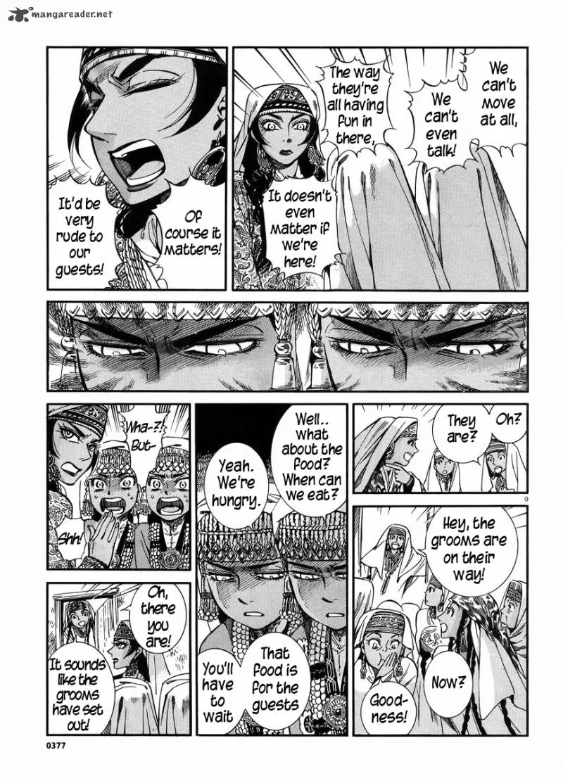Otoyomegatari Chapter 25 page 8