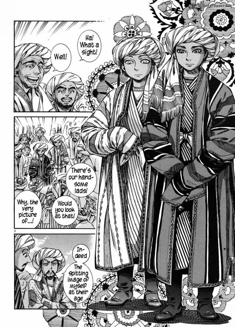 Otoyomegatari Chapter 25 page 2
