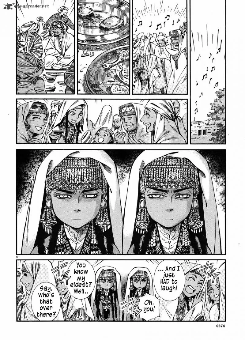Otoyomegatari Chapter 25 page 5
