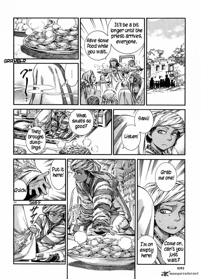 Otoyomegatari Chapter 25 page 23