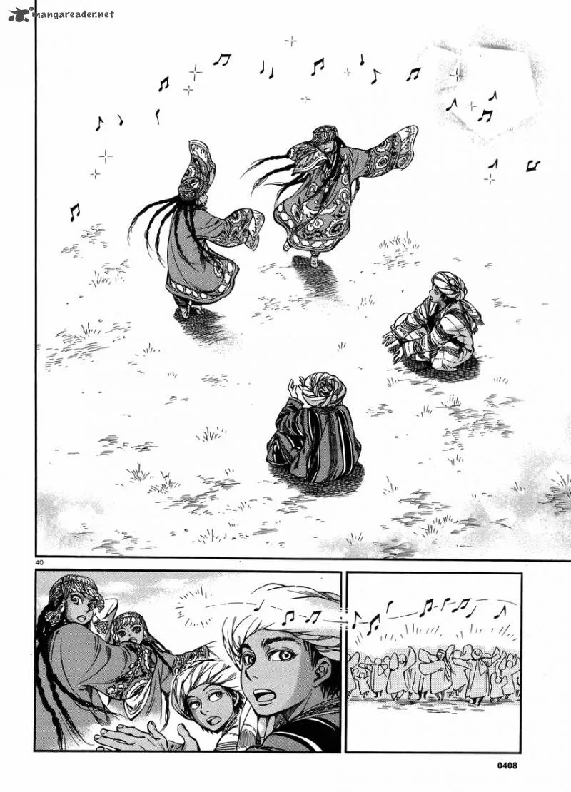 Otoyomegatari Chapter 25 page 39