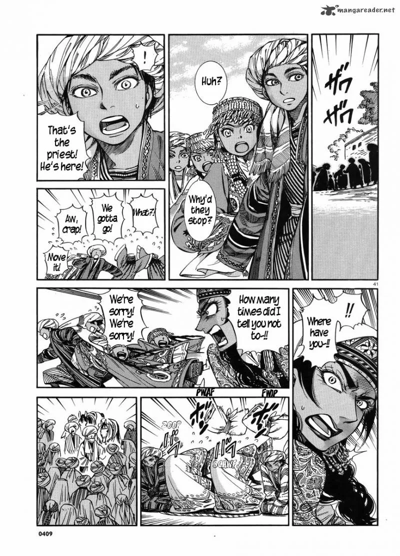 Otoyomegatari Chapter 25 page 40