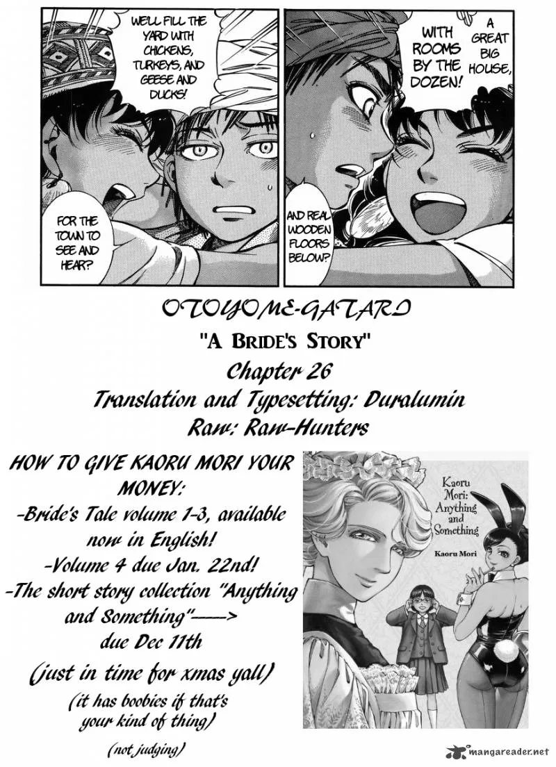 Otoyomegatari Chapter 26 page 1