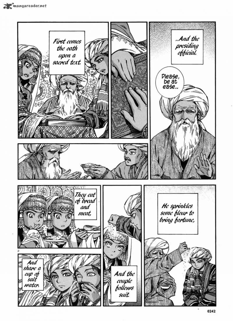 Otoyomegatari Chapter 26 page 3