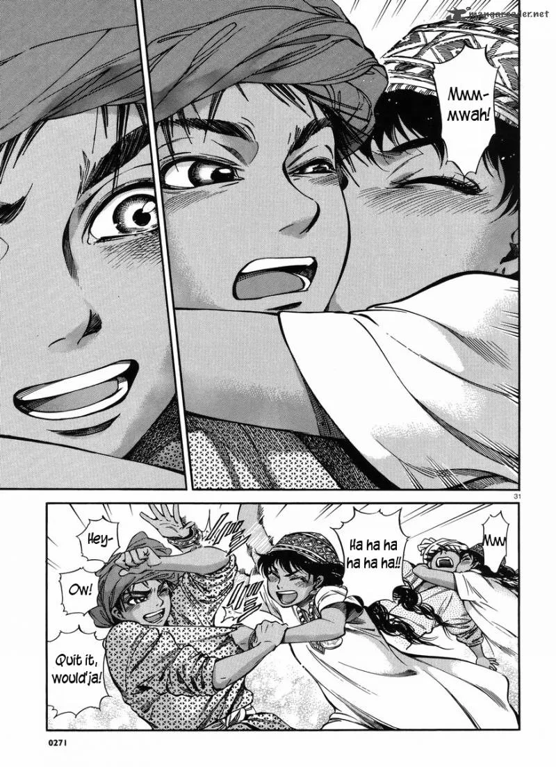 Otoyomegatari Chapter 26 page 31