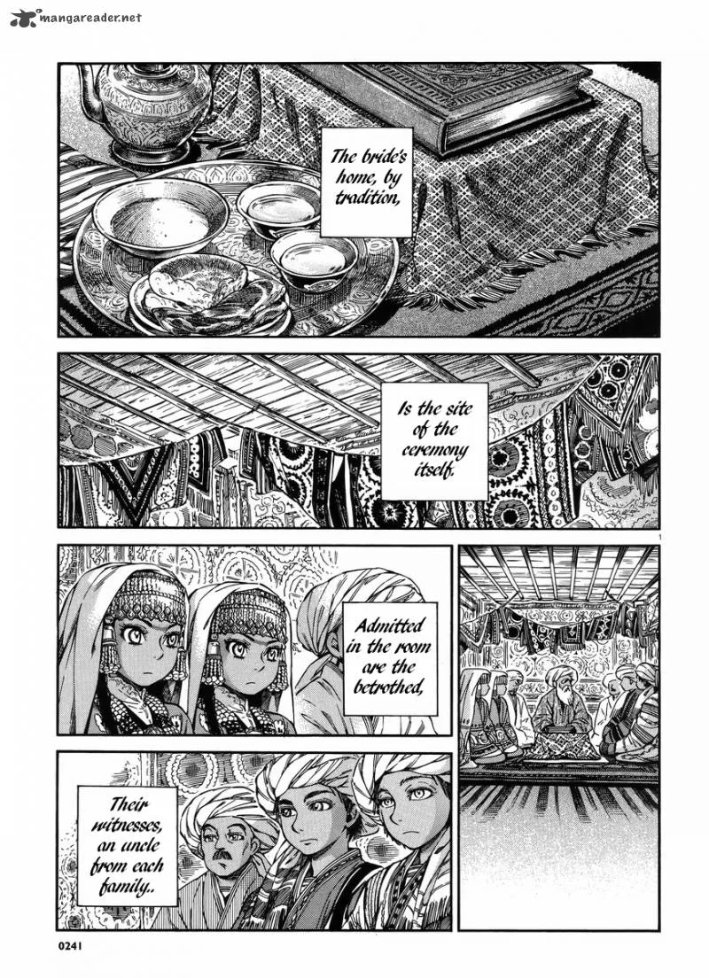 Otoyomegatari Chapter 26 page 2