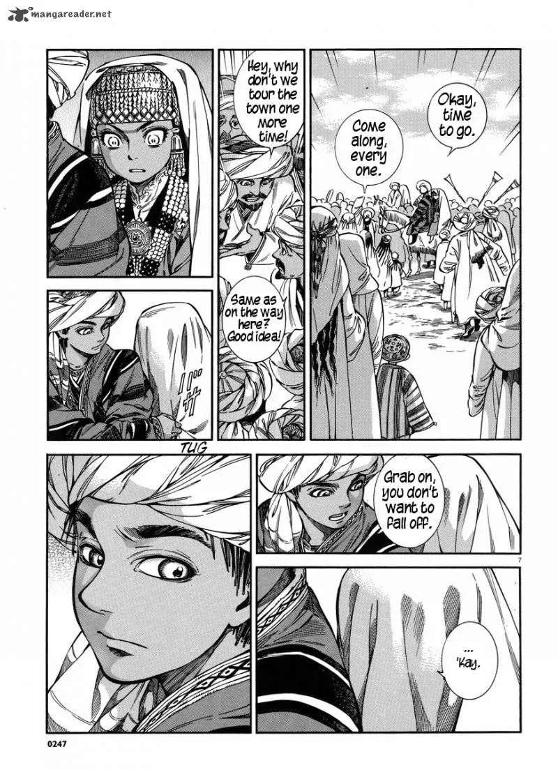 Otoyomegatari Chapter 26 page 8