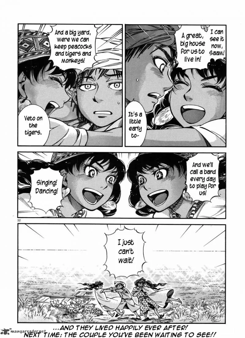 Otoyomegatari Chapter 26 page 32