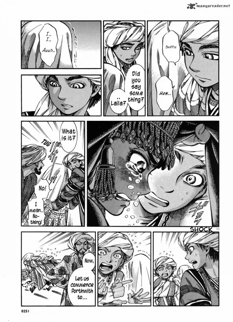 Otoyomegatari Chapter 26 page 11