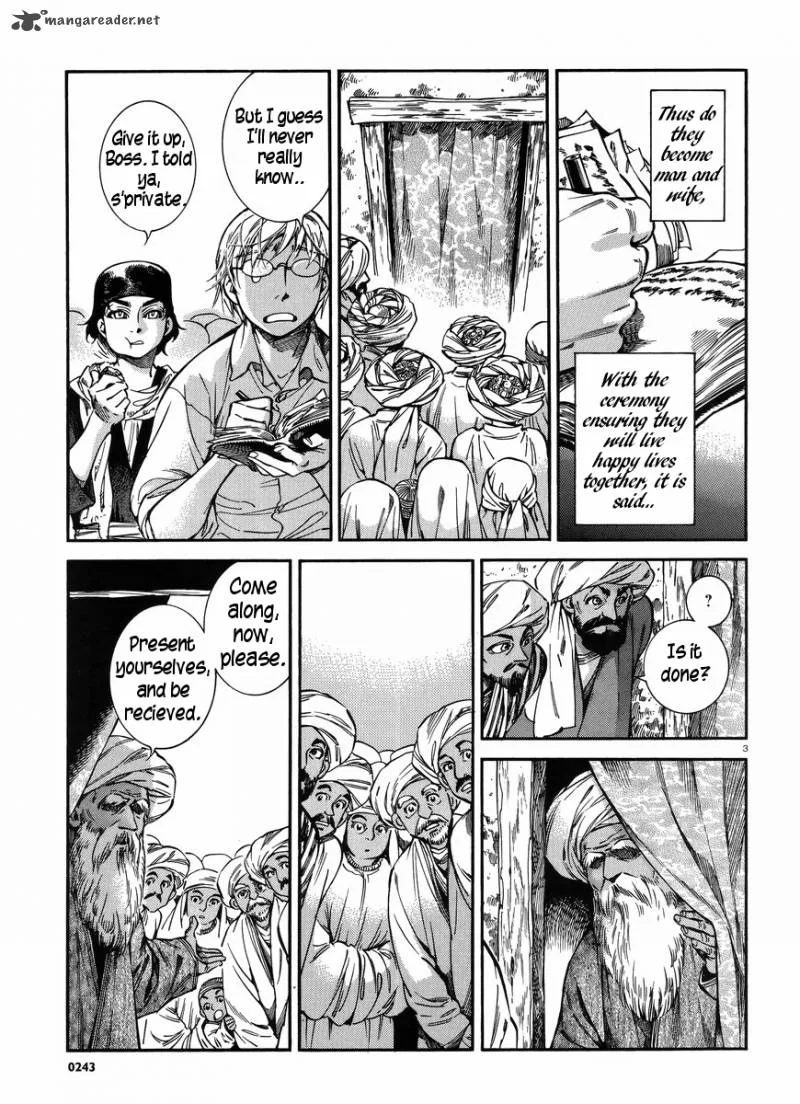 Otoyomegatari Chapter 26 page 4
