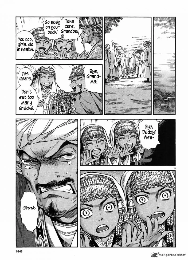 Otoyomegatari Chapter 26 page 6