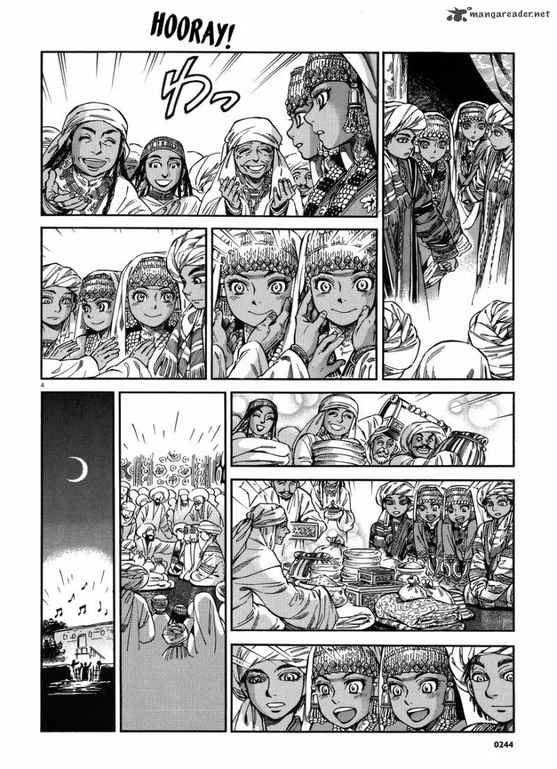 Otoyomegatari Chapter 26 page 5