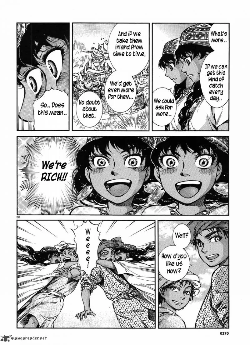 Otoyomegatari Chapter 26 page 30